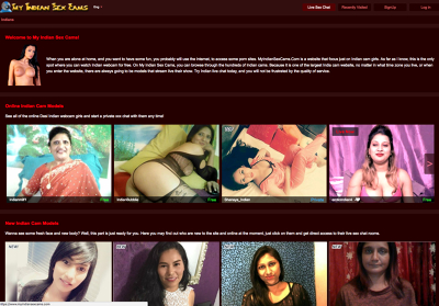 Las páginas webs de cámaras de hindúes más sexis en línea | RelacionesCasuales.es